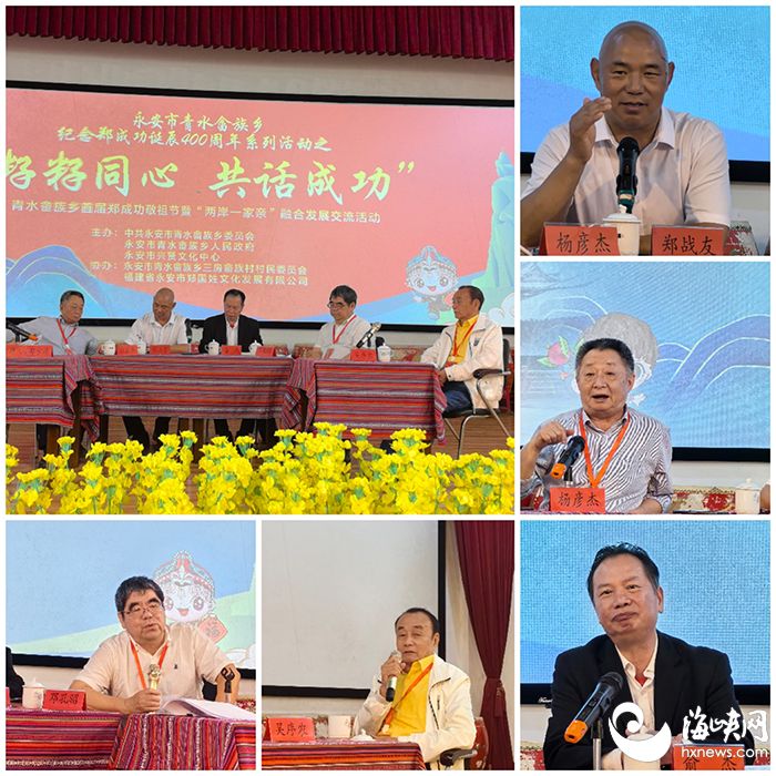 微信图片_20240416110447