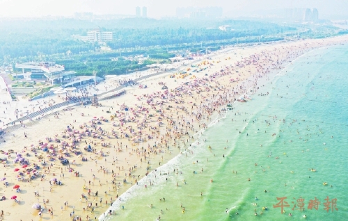 锚定蓝图　打造高辨识度国际旅游岛