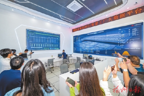 数字峰会，为我们带来了什么？