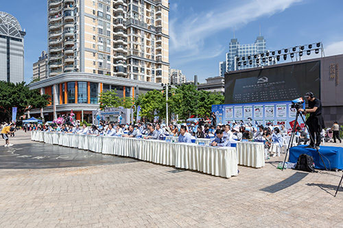 微信图片_20240515155207