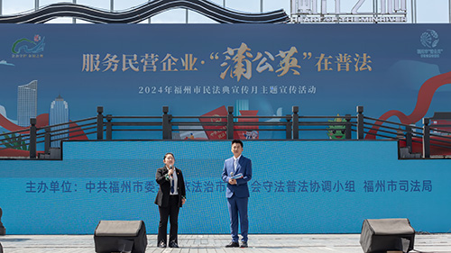 微信图片_20240515155217