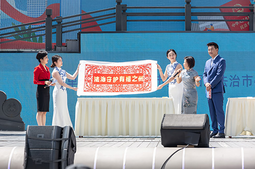 微信图片_20240515155223