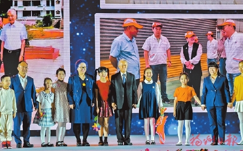 三代台胞“登陆” 有福之州成故乡 三代台胞“登陆” 有福之州成故乡