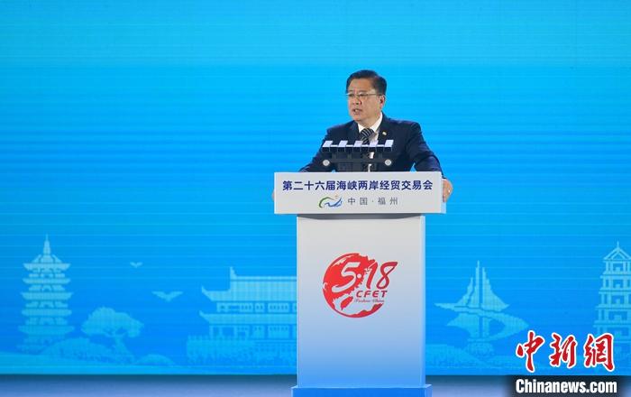 图为台湾商业总会理事长许舒博在开幕式上致辞。 中新社记者 吕明 摄