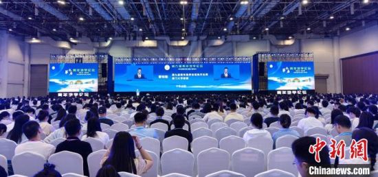 第九届青年地学论坛在厦门举办。　中新网记者 杨伏山摄