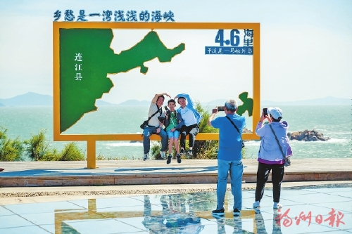 走好特色路　幸福踏歌来