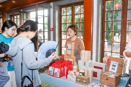 微信图片_20240610213324