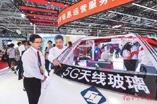寻找“万亿之城”向上实力——福州篇