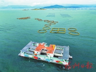 全国首台半潜式渔旅融合深海养殖装备完成升级
