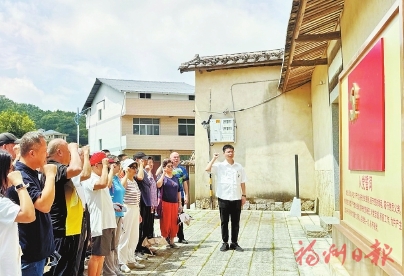 传承革命精神　弘扬清风正气