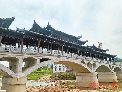 各美其美 美美与共——传统村落集中连片保护利用的闽清实践 各美其美 美美与共——传统村落集中连片保护利用的闽清实践