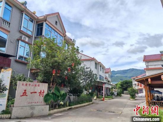 图为五一村。　雷朝良 摄