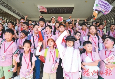 闽港合作 提质升级 闽港合作 提质升级