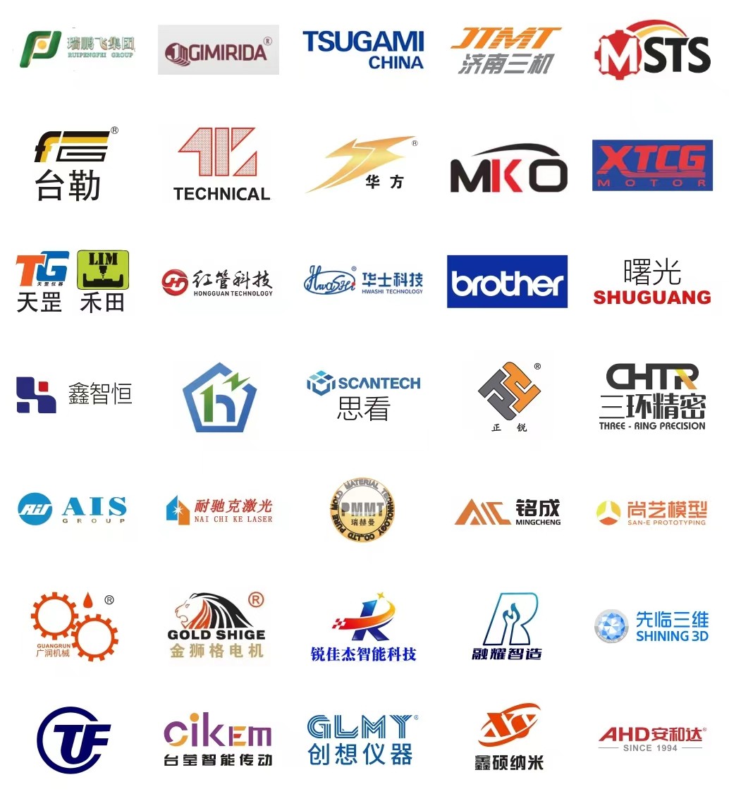 一起体验一场“硬核”工业之旅！ 2024中国（福州）工业博览会8月27日盛大开幕！