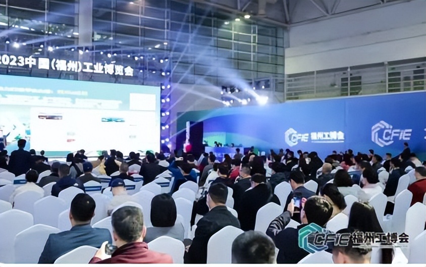 一起体验一场“硬核”工业之旅！ 2024中国（福州）工业博览会8月27日盛大开幕！