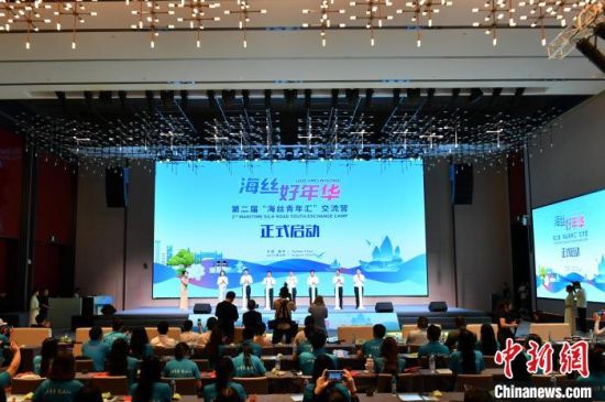 8月21日，海丝好年华——第二届“海丝青年汇”交流营活动在福建福州启动。　中新网记者 吕明 摄