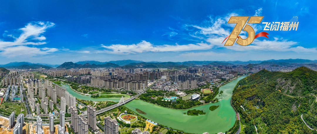 飞阅福州·图集｜云端俯瞰：福州的城市序曲