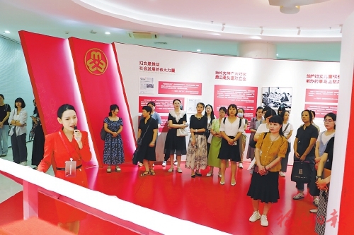 首批20个“福州市新时代巾帼讲习所”名单公布