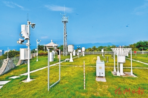 福州国家基准气候站榜上有名