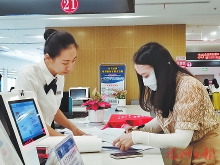 长乐以“营商”促“赢商” 长乐以“营商”促“赢商”