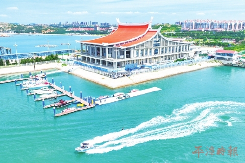 奋力答好海洋经济发展新答卷