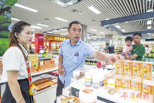 平潭对台小额商品交易市场焕新颜