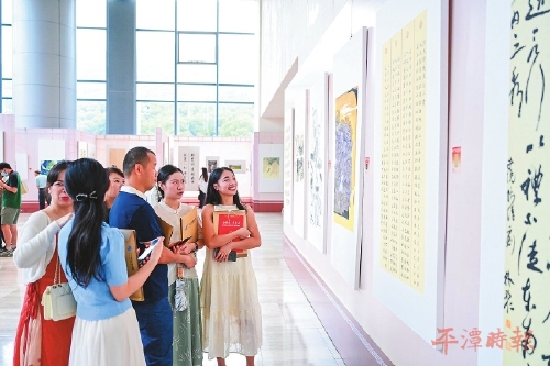 迎国庆　送祝福