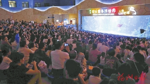 绘就“诗和远方”新画卷