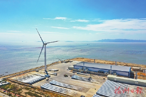 福州风电：向海而行　逐风追梦