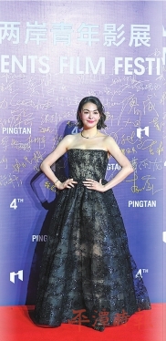 知名演员点赞平潭　寄语青年电影人