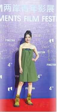 知名演员点赞平潭　寄语青年电影人