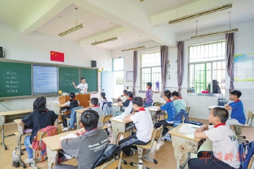 宜居宜业幸福城 宜居宜业幸福城