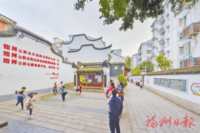 “三个如何”的治理密码
