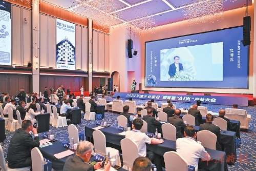 政企双向奔赴 汇聚澎湃动能 政企双向奔赴 汇聚澎湃动能