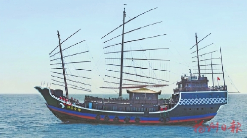 三艘特色海船即将来榕展示