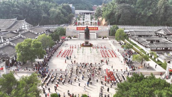 纪念朱子诞辰894周年祭典 （黄功兴 摄）