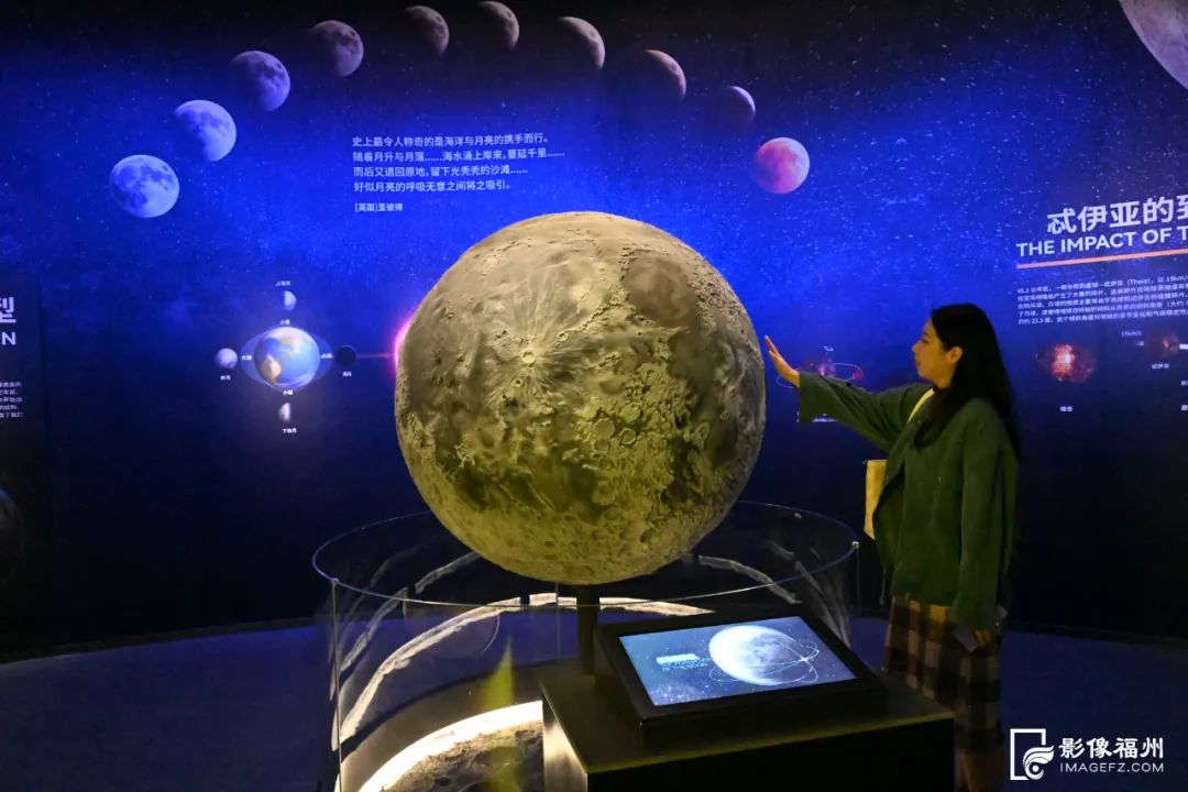 好看好玩!福州新地标明日开放! 好看好玩!福州新地标明日开放!