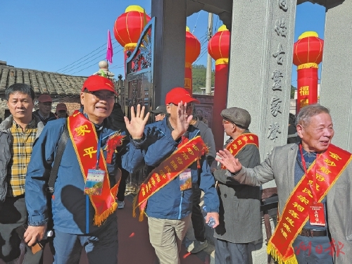 “两马”祖辈的血脉亲情