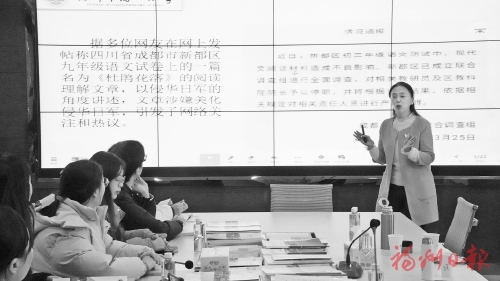 风雪送教路 闽宁情谊长 风雪送教路 闽宁情谊长