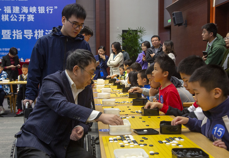 微信图片_20241130194058