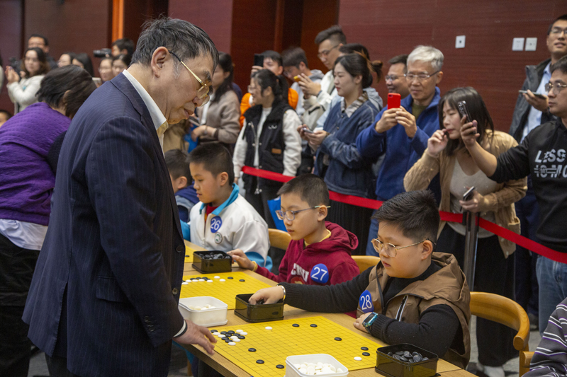 微信图片_20241130194113