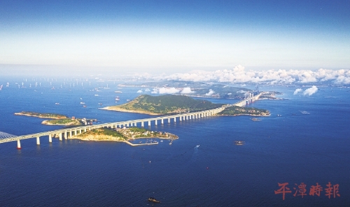 100件“共和国印记”见证物名单公布　平潭海峡公铁大桥入选