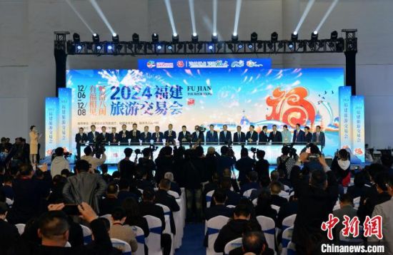 图为启动仪式。中新社记者 吕明 摄