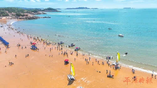 933.62万人次　平潭前十个月旅游“成绩单”出炉