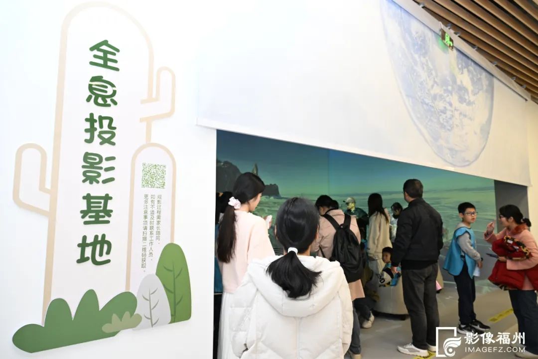 新馆亮相!福州再添文化新地标 新馆亮相!福州再添文化新地标