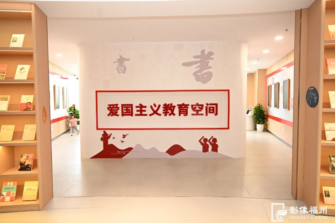 新馆亮相!福州再添文化新地标 新馆亮相!福州再添文化新地标