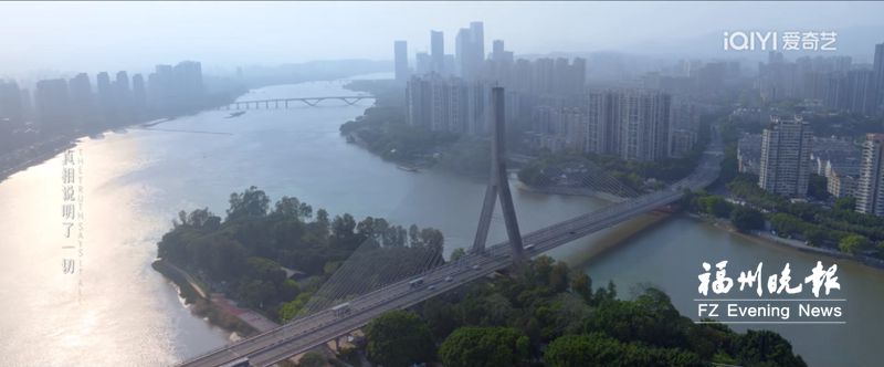 网红剧《猎罪图鉴2》开播 福州很上镜 网红剧《猎罪图鉴2》开播 福州很上镜
