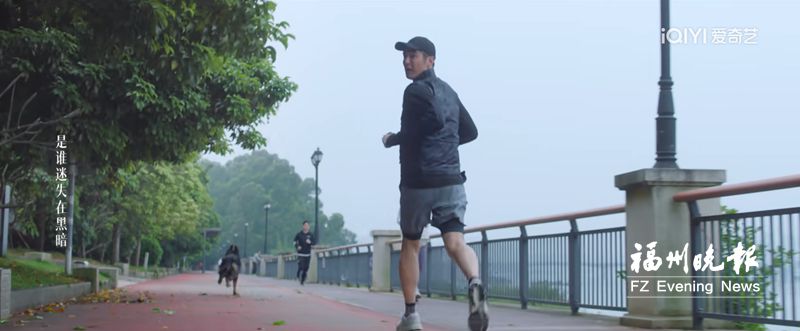 网红剧《猎罪图鉴2》开播 福州很上镜