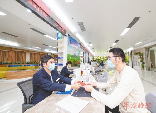 共同家园　欣欣向“融”