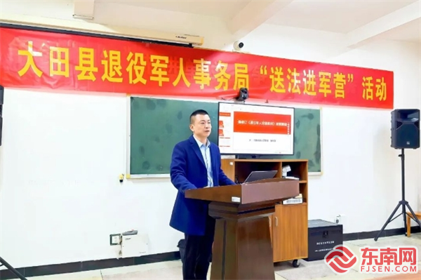 现场解读《退役军人安置条例》.png